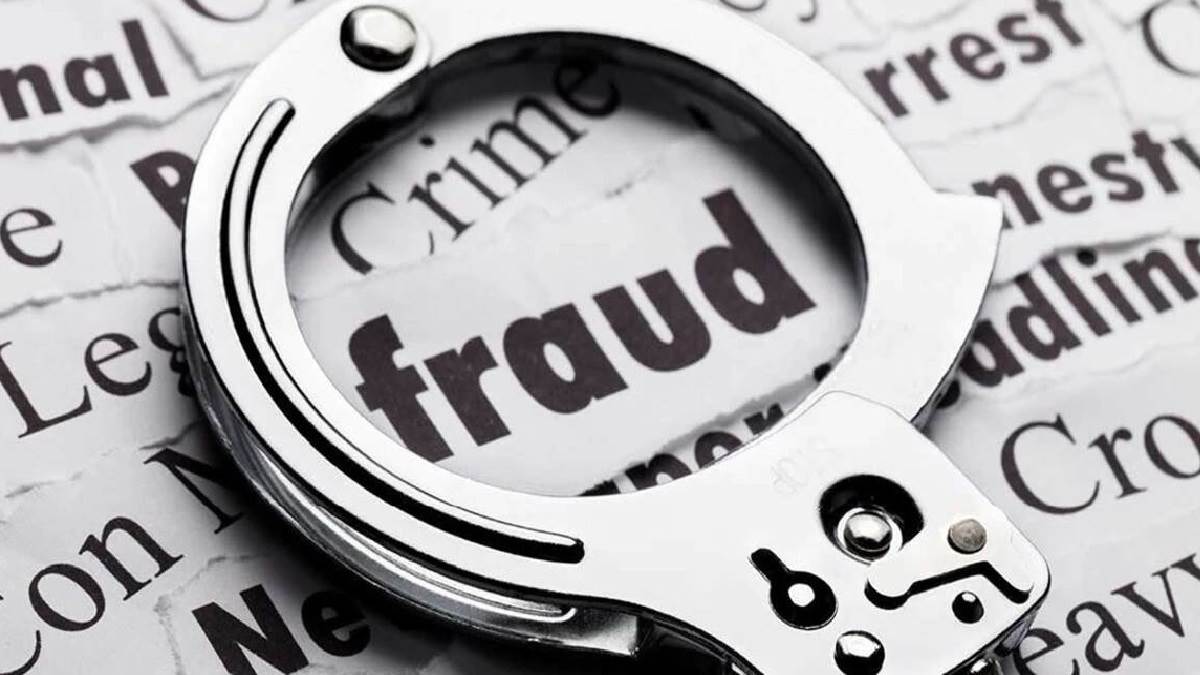 https://www.jagranimages.com/images/newimg/25082025/25_08_2025-fraud_24024612.jpg