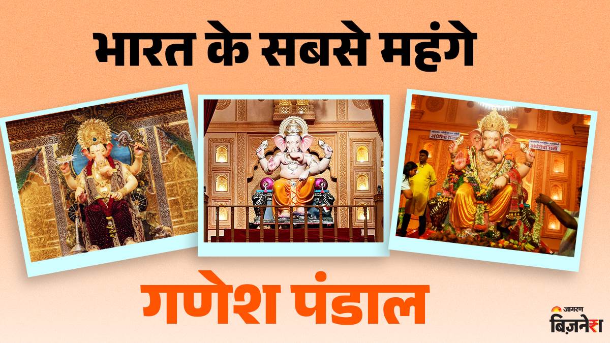 https://www.jagranimages.com/images/newimg/25082025/25_08_2025-ganesh-pandal_24024303_134121677.jpg