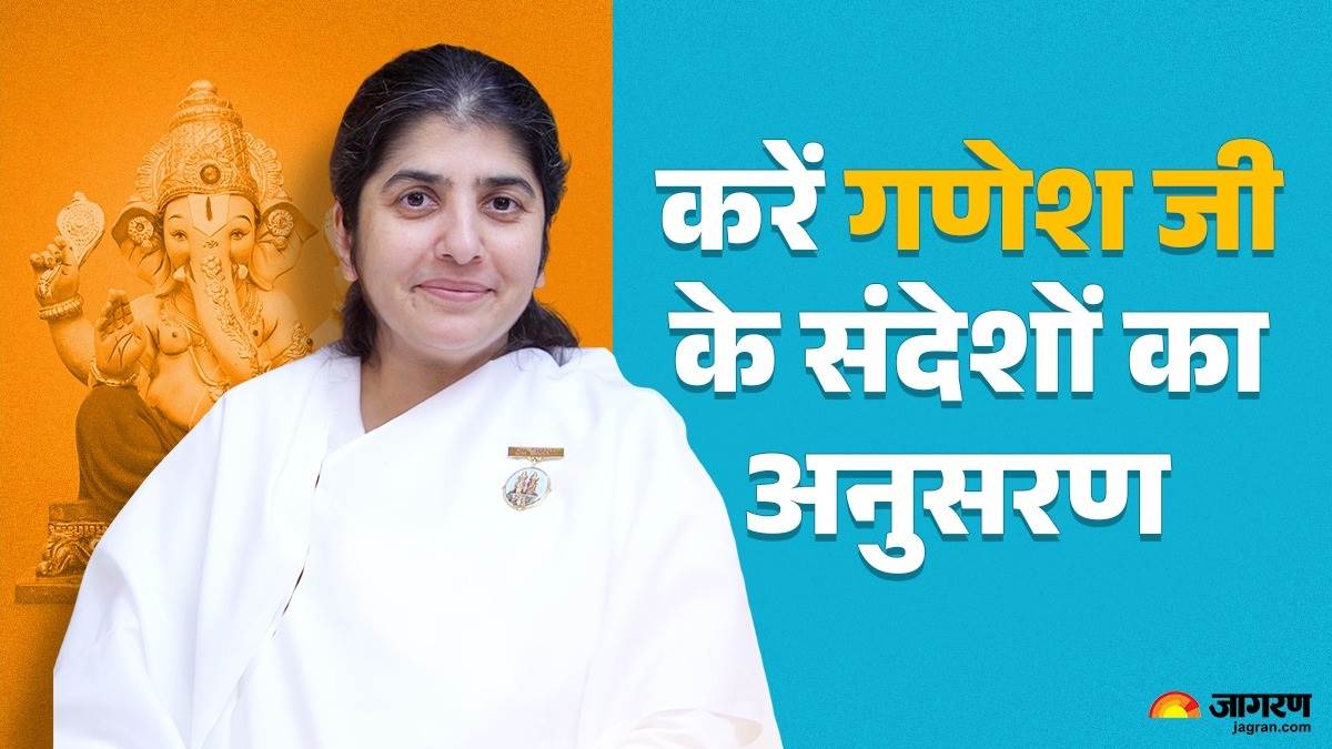 https://www.jagranimages.com/images/newimg/25082025/25_08_2025-ganesh_chaturthi_2025_brahma_kumari_shivani_ji_speech_24024250_13279992.jpg