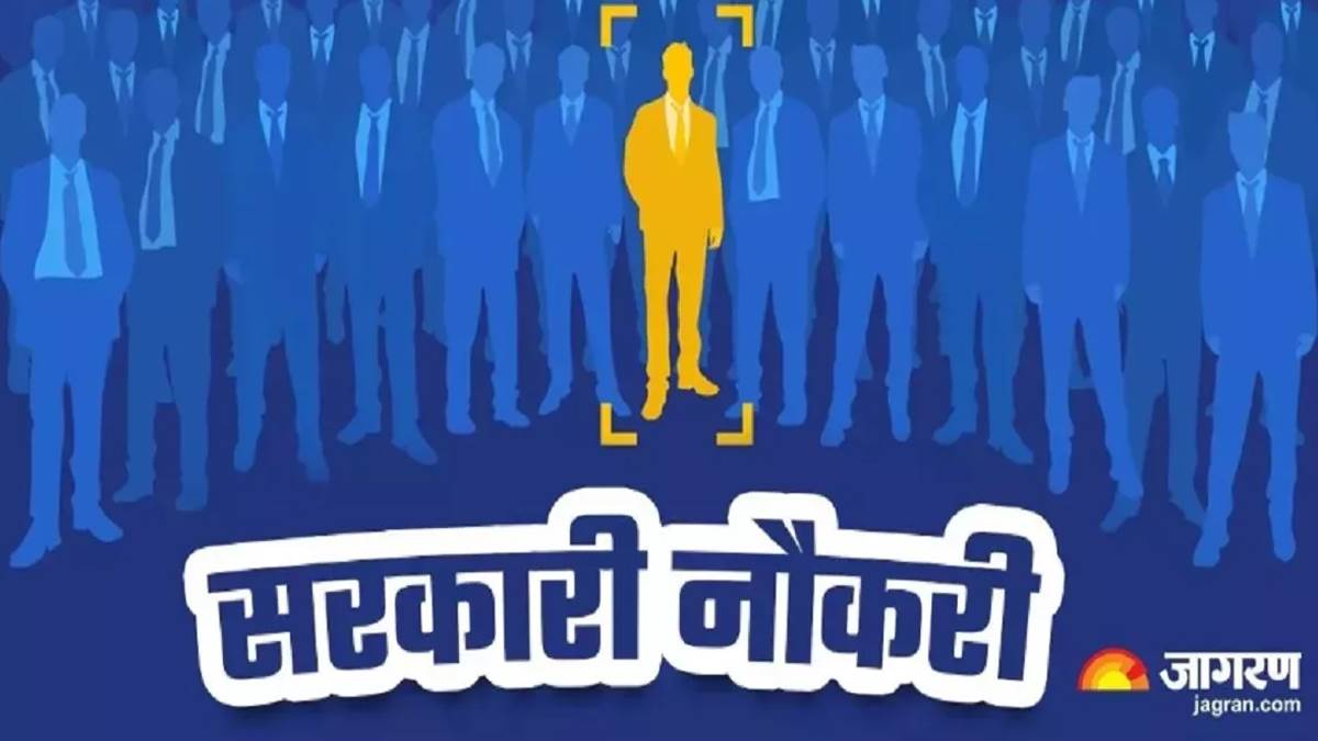 https://www.jagranimages.com/images/newimg/25082025/25_08_2025-government_jobs_in_jk_24024251.jpg
