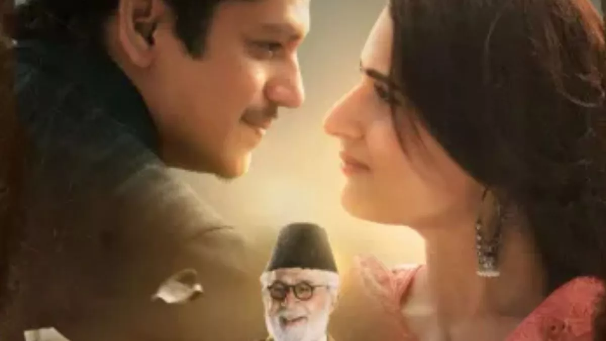 Gustaakh Ishq Teaser: फिल्म मेकर बने डिजाइनर मनीष मल्होत्रा, विजय वर्मा-फातिमा संग लेकर आए विंटेज लव स्टोरी