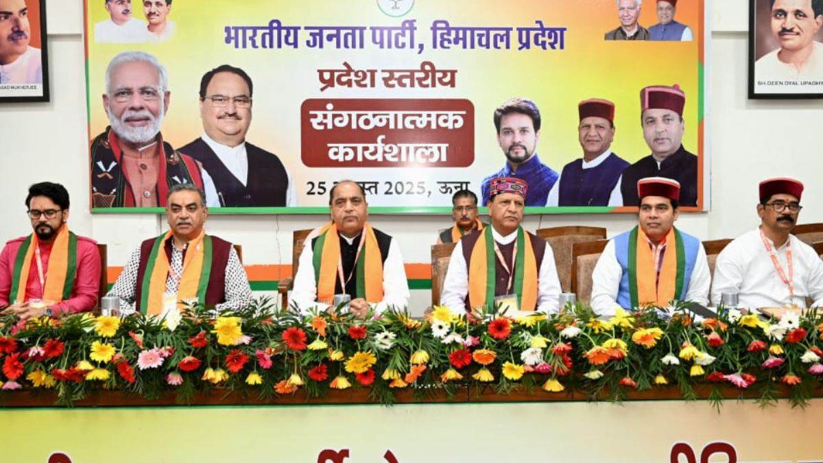 https://www.jagranimages.com/images/newimg/25082025/25_08_2025-himachal_bjp_meeting_una_24024379.jpg