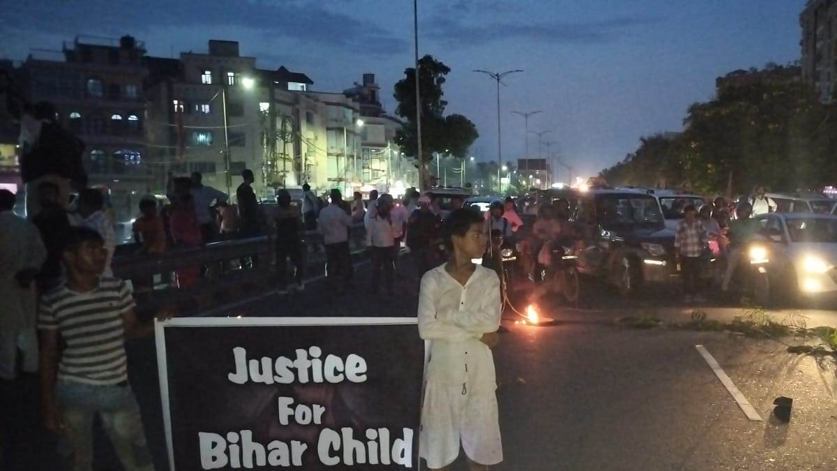 https://www.jagranimages.com/images/newimg/25082025/25_08_2025-justice_foe_bihar_child_24024805.jpg