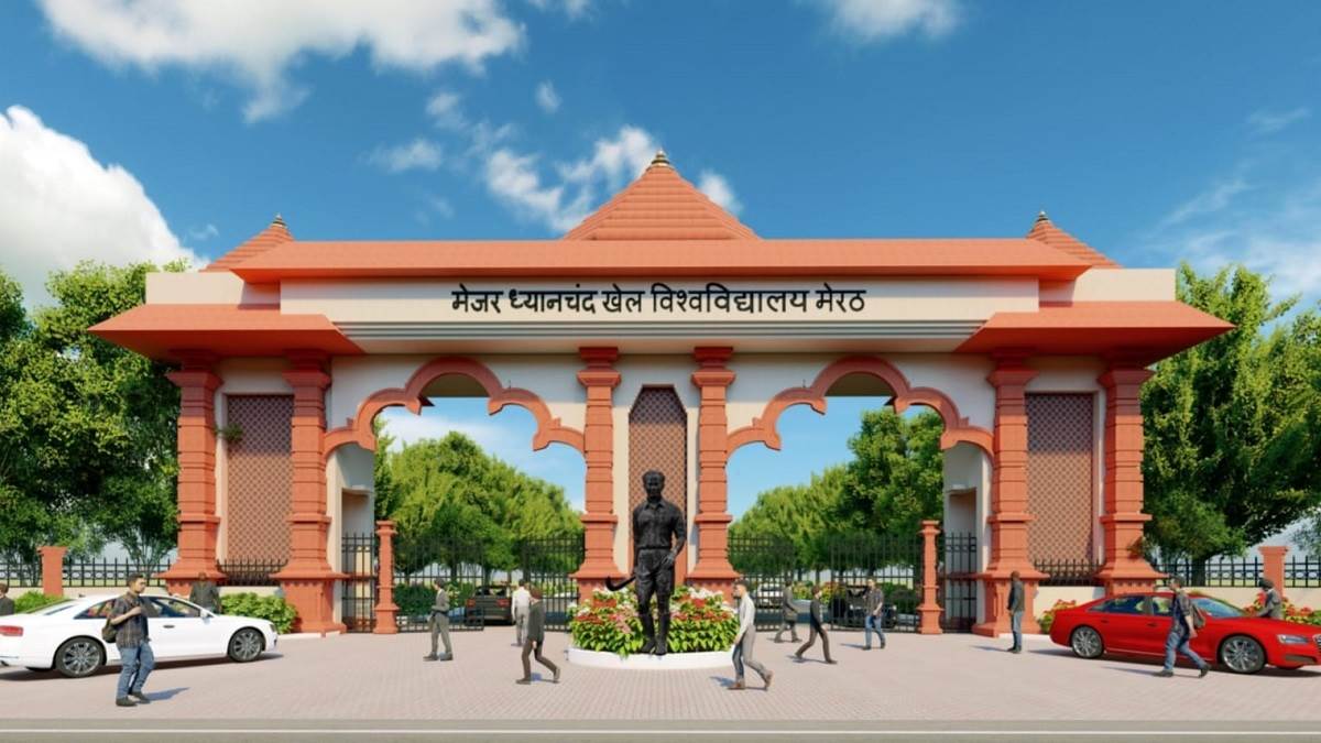 https://www.jagranimages.com/images/newimg/25082025/25_08_2025-khel_university_rr_24024595.jpg