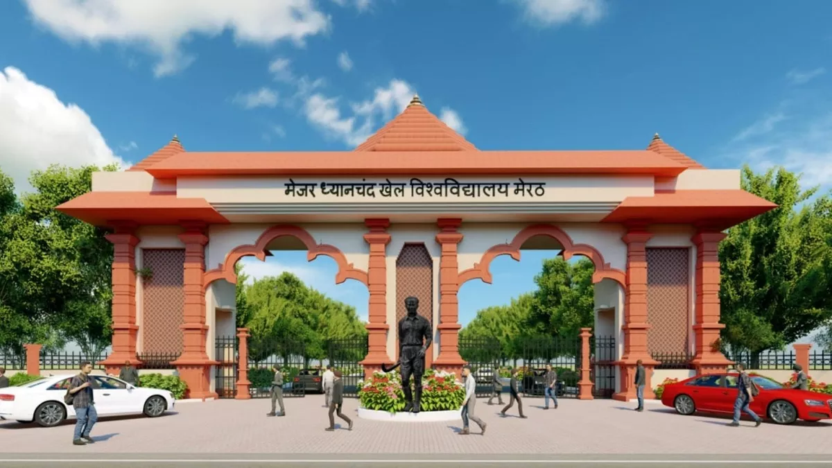मेजर ध्यानचंद खेल विश्वविद्यालय की पहली मेरिट जारी, अनन्या श्रीवास्तव सबसे आगे, यहां पढ़ें जरूरी जानकारी