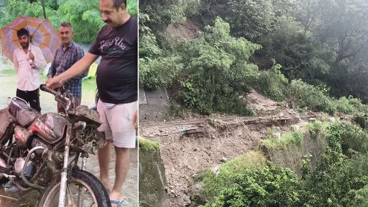 Himachal Landslide: अम्ब में स्कूल जा रहा शिक्षक भूस्खलन की चपेट में आया, मलबे में दब गई बाइक