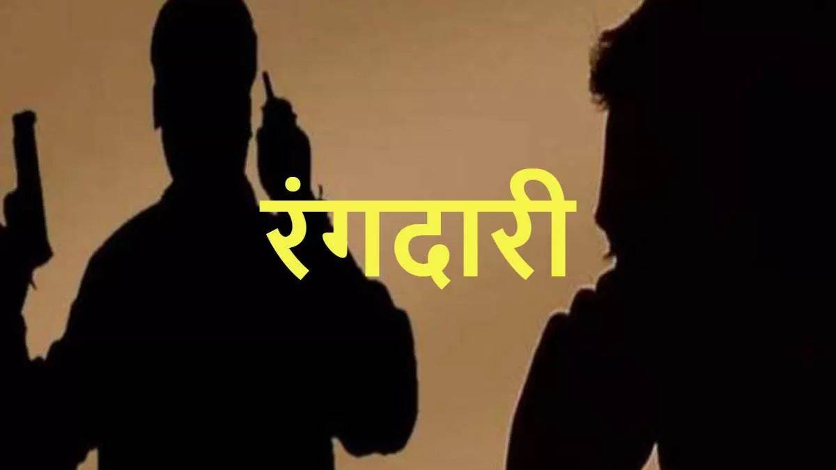 https://www.jagranimages.com/images/newimg/25082025/25_08_2025-maangi_rangdaari_24024370.jpg