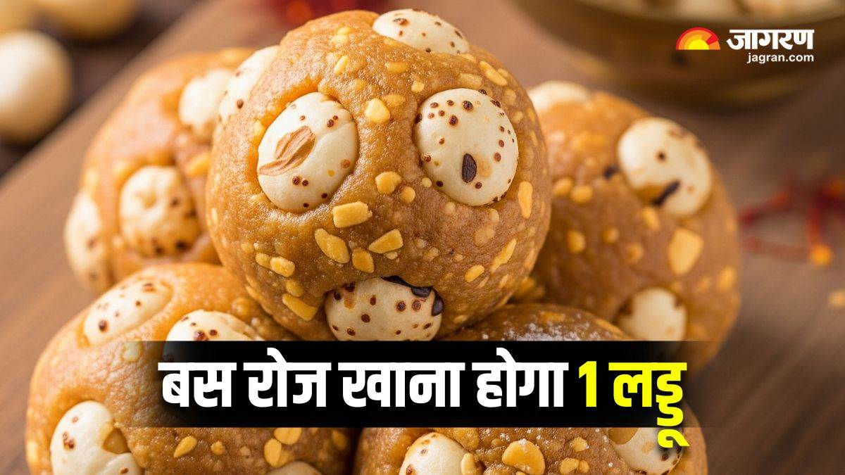 https://www.jagranimages.com/images/newimg/25082025/25_08_2025-makhana_laddu_benefits_24024207.jpg