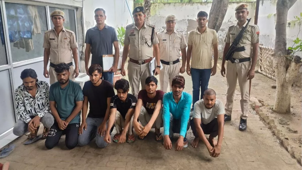 Mewat News: साइबर ठगों का मकड़जाल नहीं तोड़ पा रही पुलिस, तीन महीने में 137 केस दर्ज