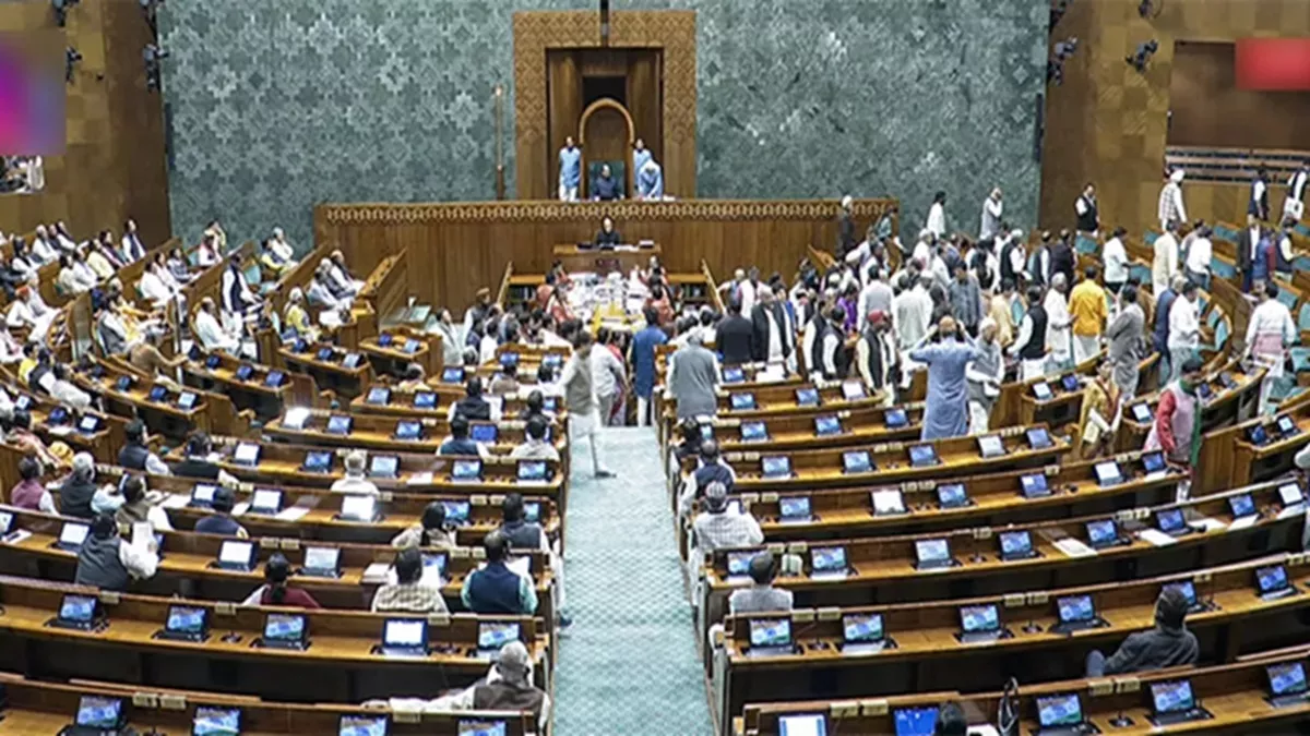 जागरण संपादकीय: संसदीय प्रक्रिया से पलायन, राजनीतिक एवं चुनावी सुधारों पर असमंजस में विपक्षी दल