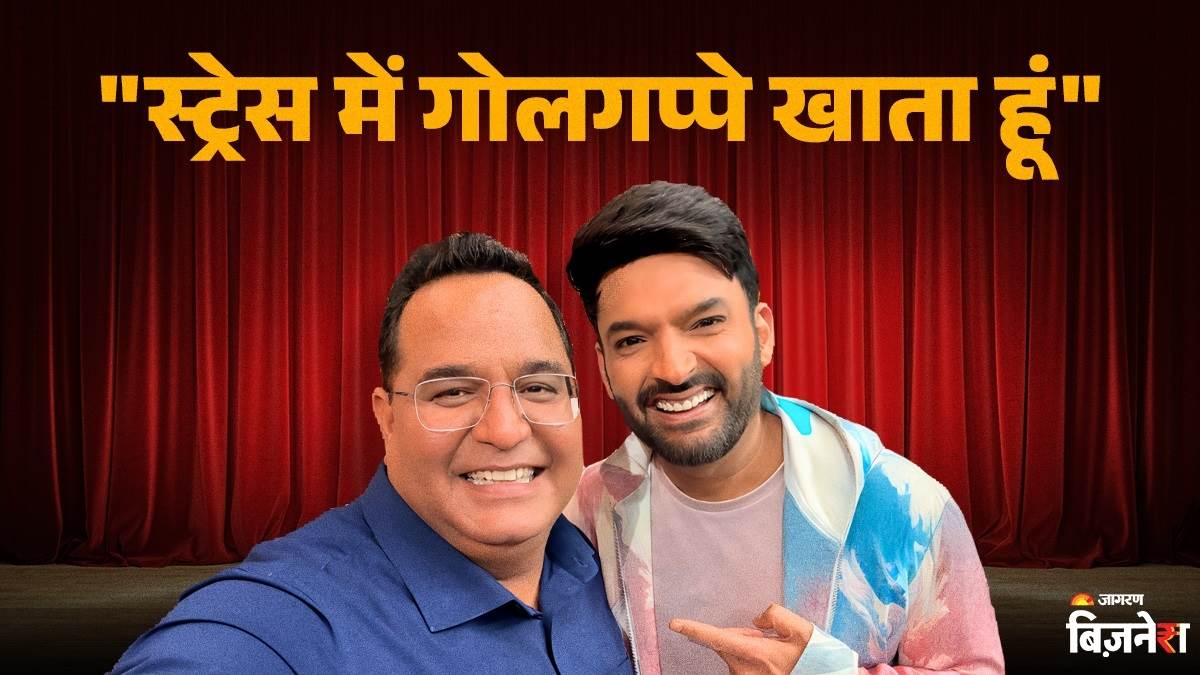 https://www.jagranimages.com/images/newimg/25082025/25_08_2025-paytm_24024529_17273513.jpg