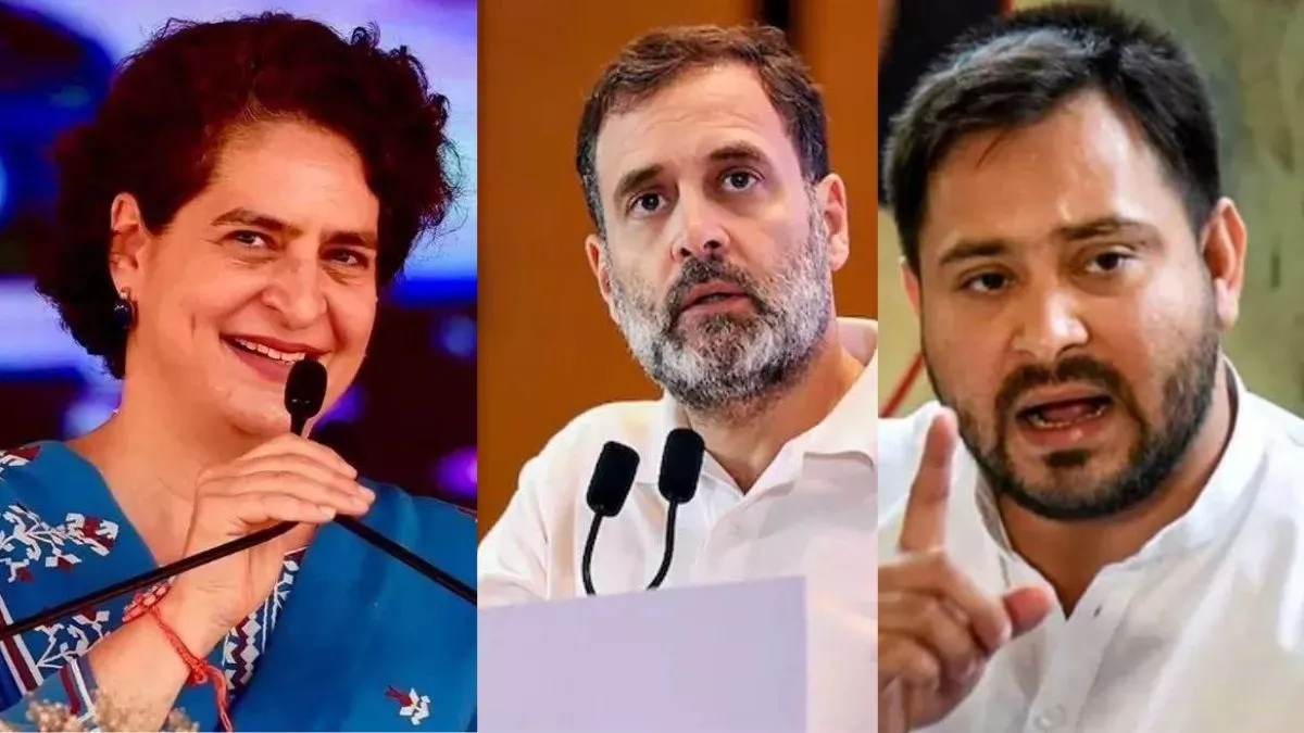 राहुल, प्रियंका और तेजस्वी के मिथिलांचल आने से पूर्व गरमाई राजनीति, इस विशेष जगह पर कार्यक्रम की नहीं मिली अनुमति