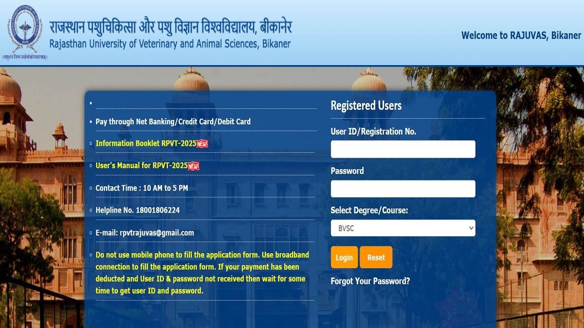 https://www.jagranimages.com/images/newimg/25082025/25_08_2025-rajasthan_rpvt_result_2025_link_24024606_163926169.jpg