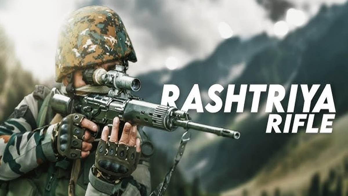 https://www.jagranimages.com/images/newimg/25082025/25_08_2025-rashrity_rifle_24024576.jpg