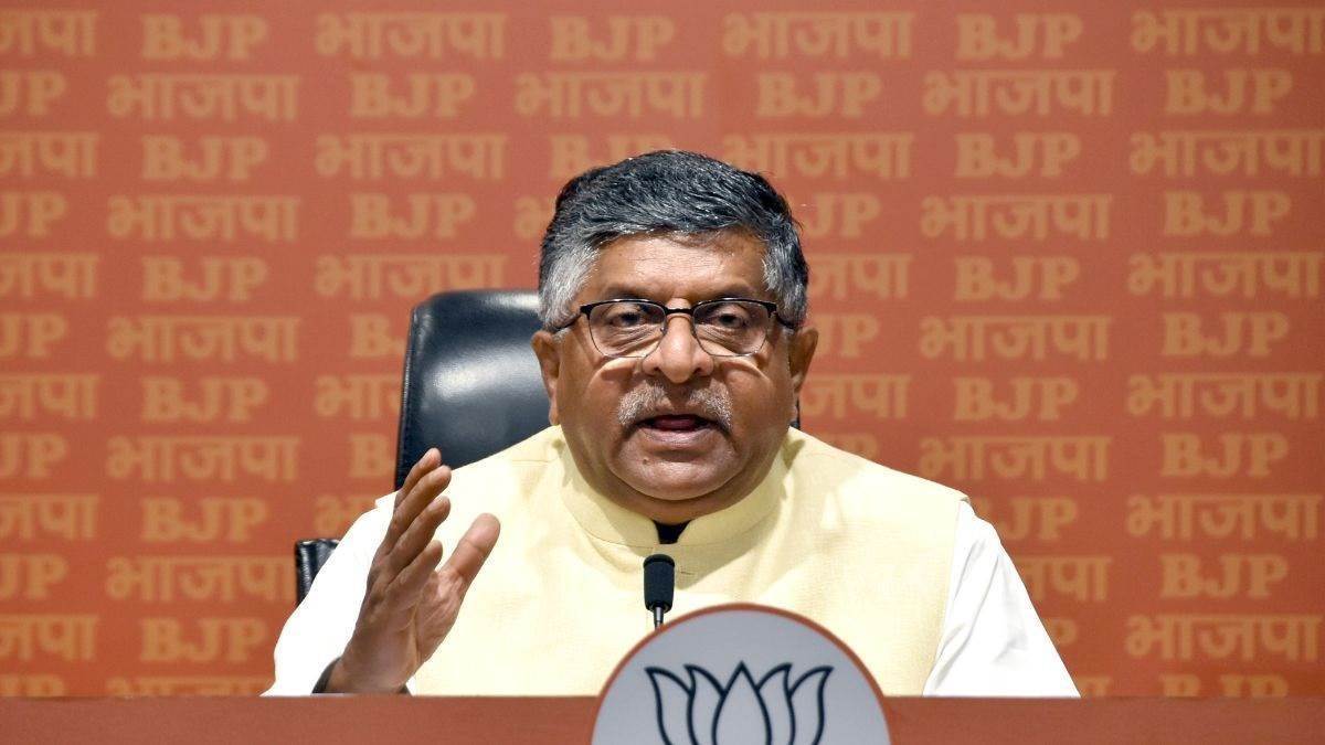 https://www.jagranimages.com/images/newimg/25082025/25_08_2025-ravi_shankar_prasad_24024862_195332114.jpg