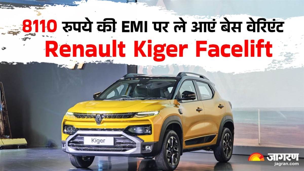 https://www.jagranimages.com/images/newimg/25082025/25_08_2025-renault_kiger_emi_02020_24024064_93842184.jpg