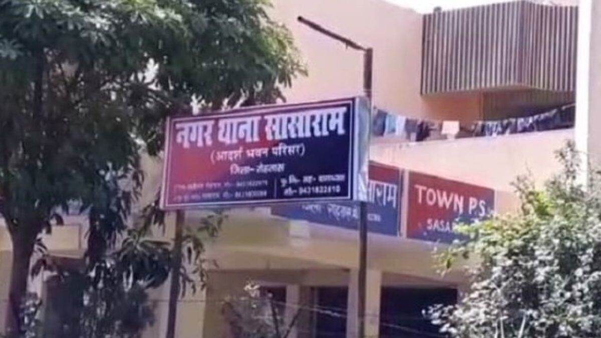 https://www.jagranimages.com/images/newimg/25082025/25_08_2025-sasaram_24024422.jpg