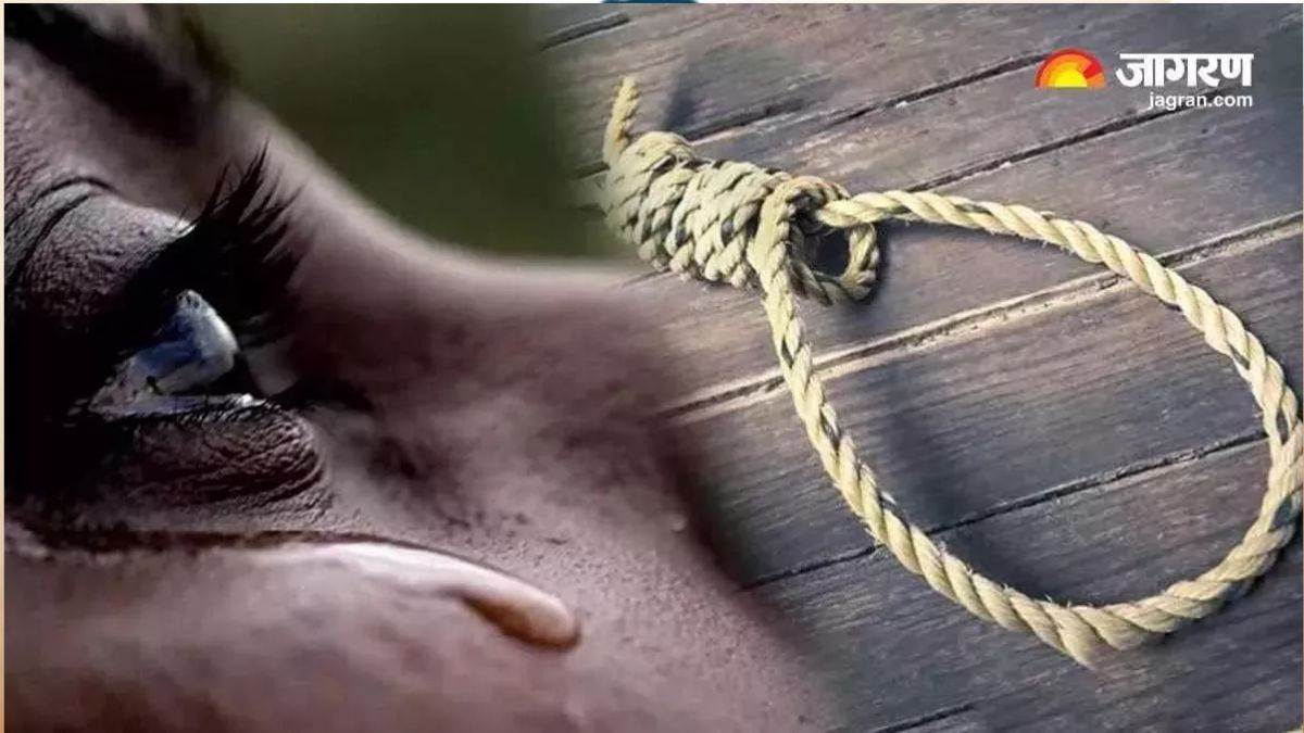 https://www.jagranimages.com/images/newimg/25082025/25_08_2025-sucide_24024830_191815881.jpg