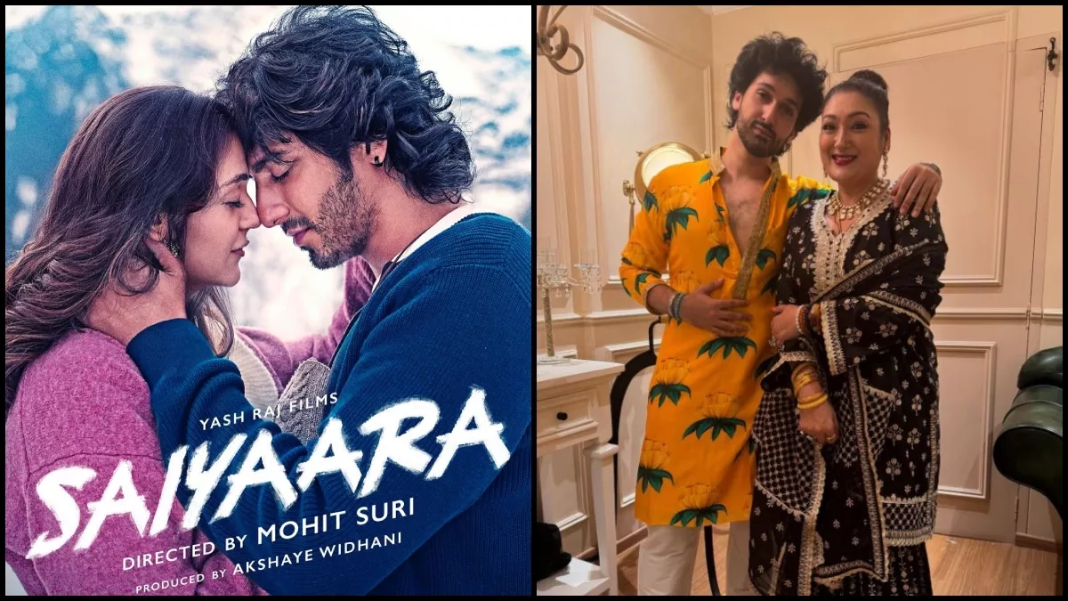 'Saiyaara से बेहतर पिक्चर कर रहा यश...', अहान पांडे की फिल्म को लेकर Sunita Ahuja ने कही ऐसी बात