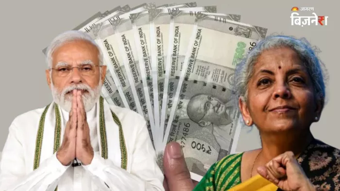 केंद्रीय कर्मचारी 30 सितंबर 2025 तक UPS चुन सकते हैं, जिसमें गारंटीड पेंशन और कई लाभ मिलेंगे।