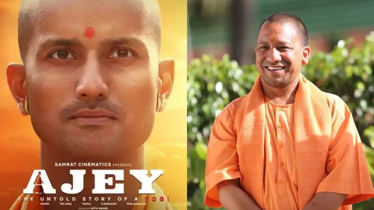 https://www.jagranimages.com/images/newimg/25082025/25_08_2025-yogi_24024973.jpg