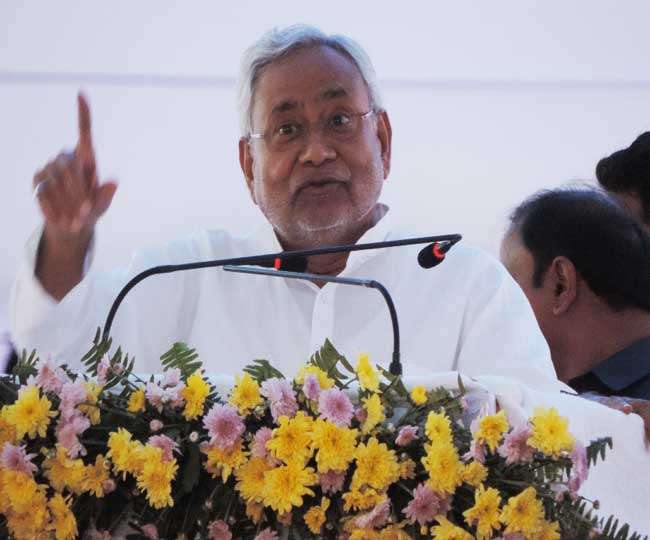 first forestry college of Bihar will open in Munger will cost 105 crores  Nitish lays foundation stone
