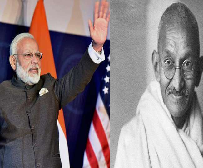 PM मोदी को Father of India बताने पर भड़के कांग्रेसी नेता ने जताया विरोध, कही ये बात image-14350