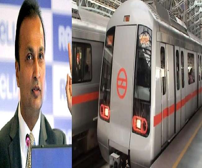 अनिल अंबानी की कंपनी को झटका, Delhi Metro फिलहाल नहीं करेगी 7100 करोड़ रुपये का भुगतान