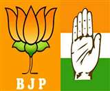 गुजरात भाजपा और कांग्रेस की फाइल फोटो।