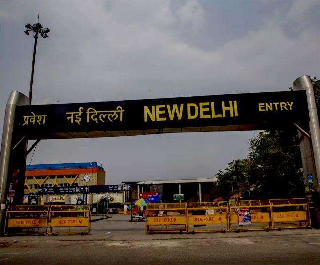 स्टेशन का किया जाएगा पुनर्विकास और सुंदरीकरण।