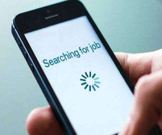 टेक्नोलाजी और एनजीओ से जुड़ी नौकरियों की यहा करें तलाश