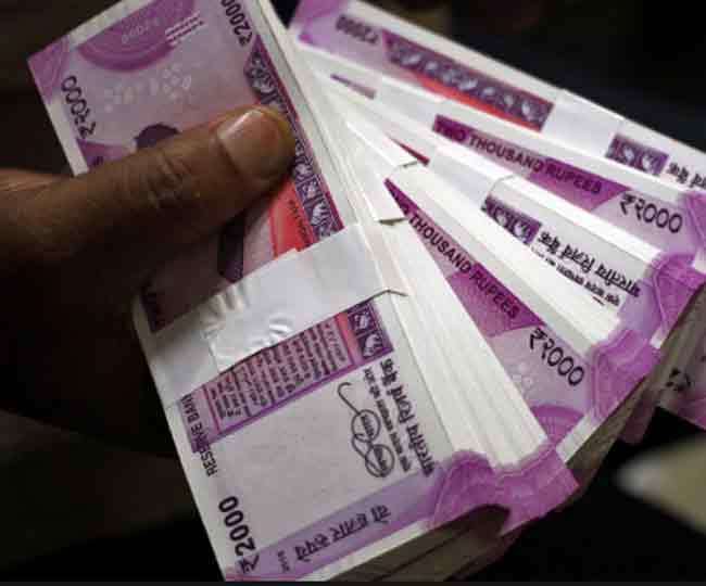 https://www.jagranimages.com/images/newimg/25092021/25_09_2021-money_22053413.jpg