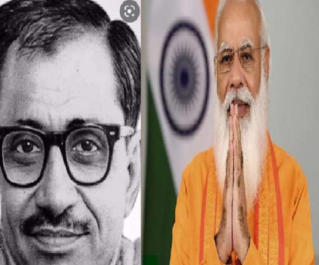 पंडित दीनदयाल उपाध्याय ने राष्ट्र निर्माण के लिए अपना जीवन किया समर्पित