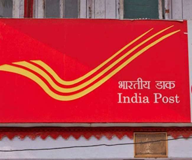 इंडिया पोस्ट पेमेंट बैंक अपने मोबाइल ऐप के माध्यम से डिजिटल तौर से सेविंग अकाउंट खोलने की सुविधा देता है।