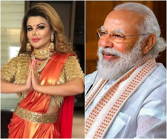 PM मोदी गए अमेरीका तो राखी सावंत ने मंगाया ये सामान, वायरल हो रहा है फनी VIDEO