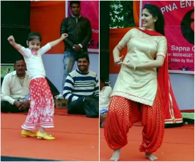Image Source: Sapna Choudhary Dance Video Youtube