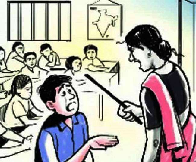 Teacher beats student