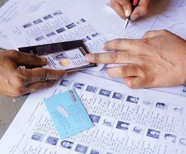 इस कार्य में राजनैतिक दलों द्वारा नियुक्त बीएलए का भी सहयोग लिया जायेगा।