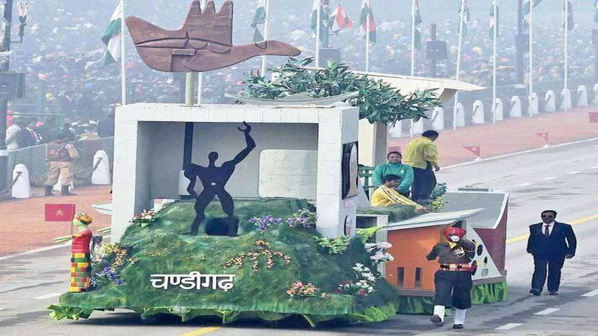 कर्तव्य पथ पर फिर दिखेगी चंडीगढ़ की झांकी! इस बार बर्ड पार्क और शहर के  लाइफस्टाइल पर बनेगा डिजाइन - The tableau of Chandigarh will be seen on 26  January parade on