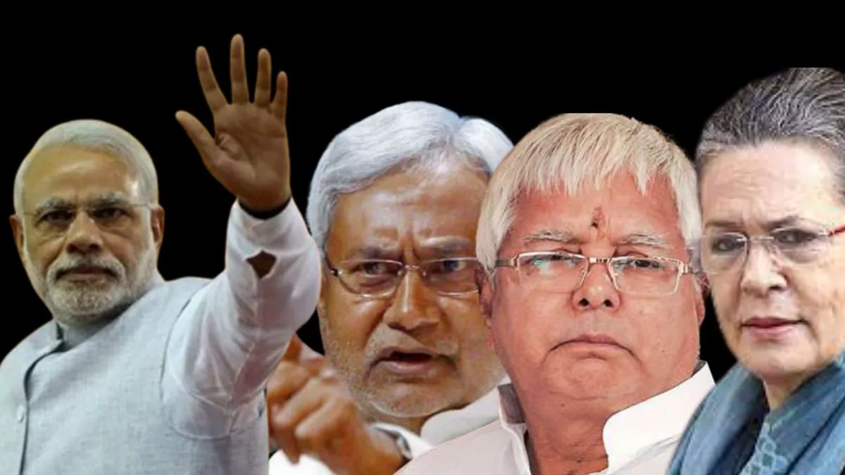 Bihar Politics: हरियाणा में नीतीश बोले- 2024 में बीजेपी को सत्ता से बाहर करेंगे, सोनिया गांधी से मुलाकात का भी किया जिक्र