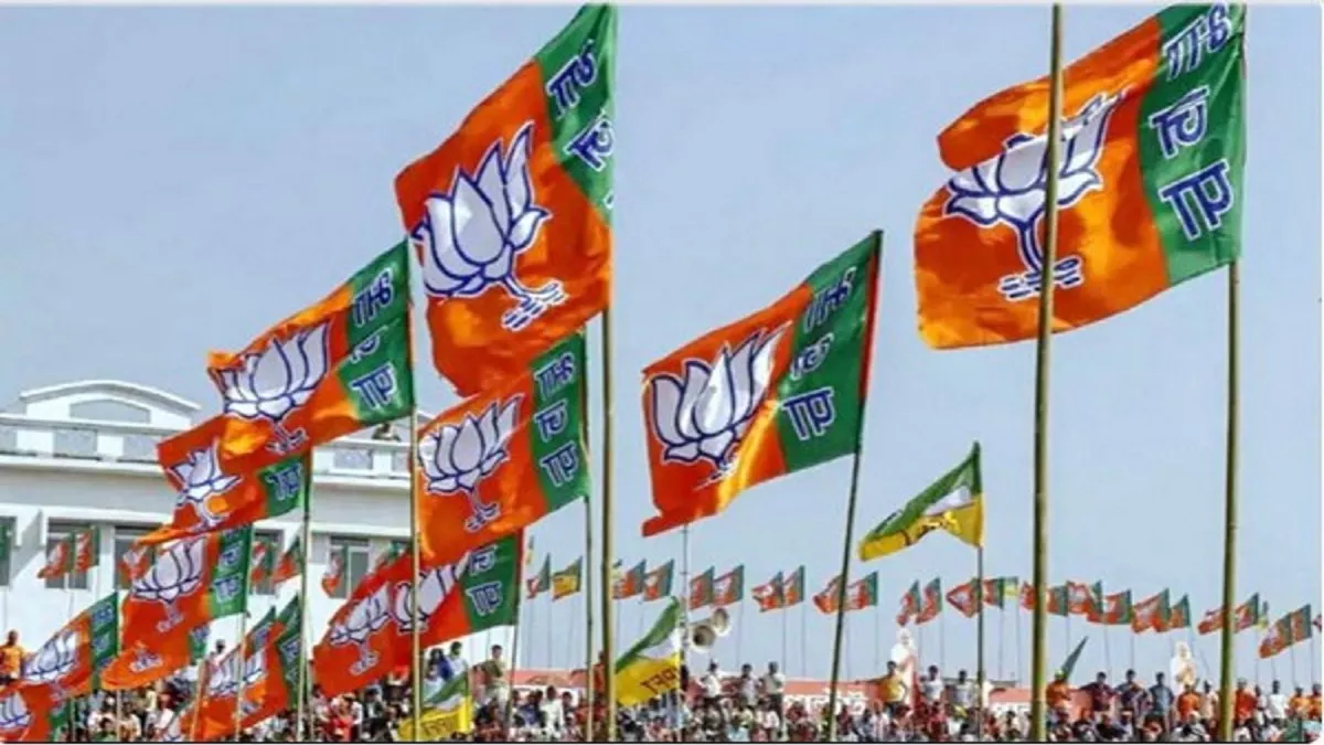 BJP In-Charge Meeting: 27 सितंबर को बीजेपी ने बुलाई बैठक, सभी राज्यों के प्रभारी होंगे शामिल