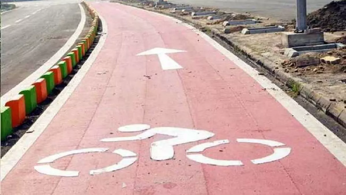 Delhi: लुटियंस जोन में साइकिल के लिए बनेगा अलग से ट्रैक, परियोजना को यूटिपेक में मिल सकती है मंजूरी