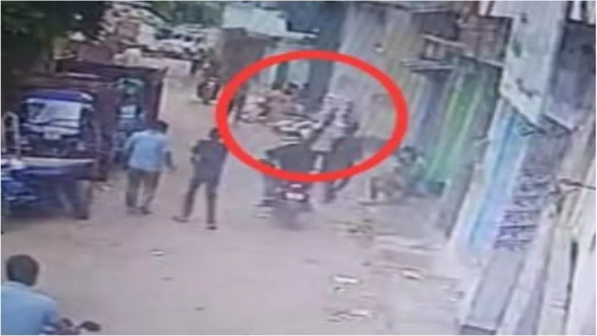 Bihar Crime: भोजपुर में बेगूसराय के स्टाइल में फायरिंग, 11 घंटे के अंदर दो जगह गोलीबारी से सनसनी
