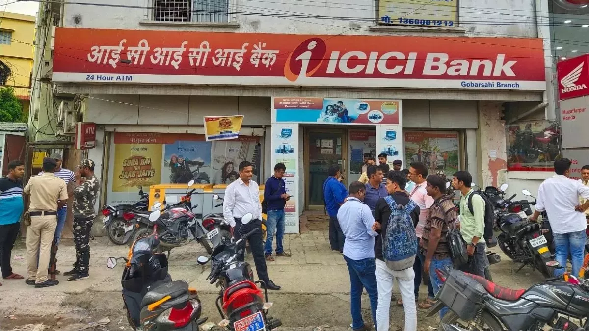 मुजफ्फरपुर के आइसीआइसीआइ बैंक लूट में छठें दिन भी लुटेरे पुलिस की गिरफ्त से दूर