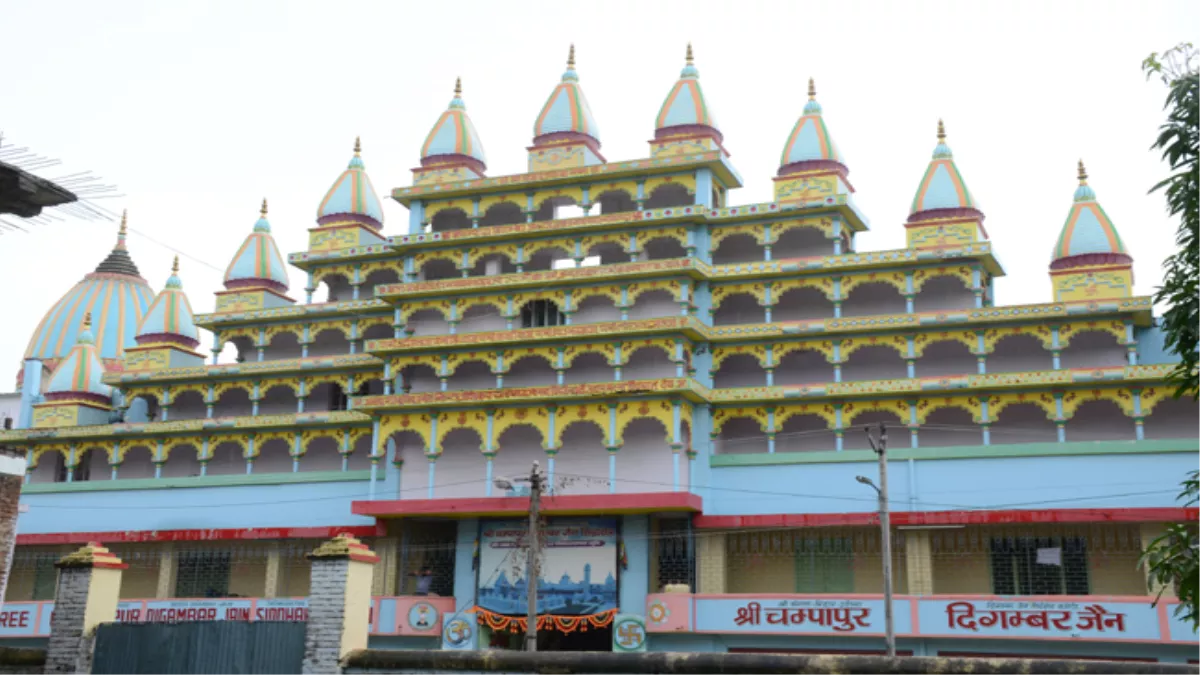 भागलपुर : नगर निगम की लापरवाही के कारण फिर गिरी चंपापुर दिगंबर जैन सिद्ध क्षेत्र मंदिर की दीवार
