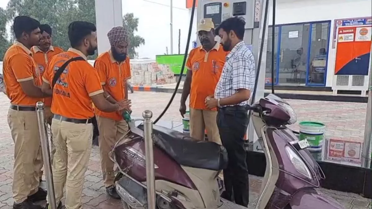 लुधियाना में एक पेट्रोल पंप ऐसा जहां बंदूक के साये में डाला जाता है तेल, सख्त पहरे में करते हैं कारिंदे