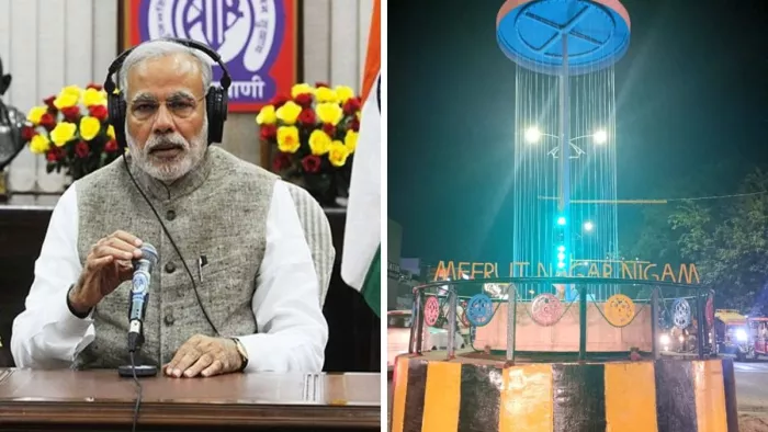 PM Modi Mann ki Baat मेरठ में चौराहों की कबाड़ सामग्री से बदली जा रही है सूरत।