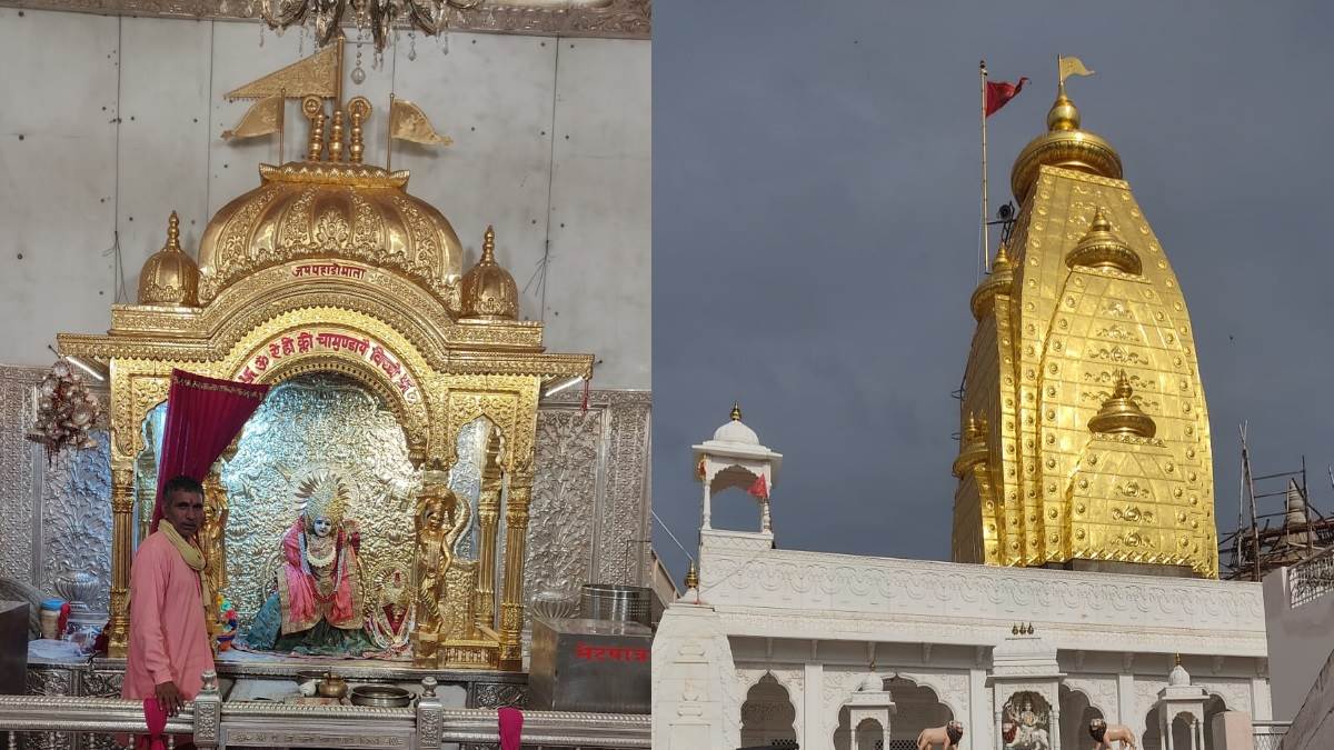 https://www.jagranimages.com/images/newimg/25092022/25_09_2022-pahadi_mata_mandir_23096913.jpg