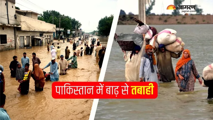 भुखमरी और महंगाई से परेशान पाकिस्तान में अब बीमारियां बढ़ा रही टेंशन