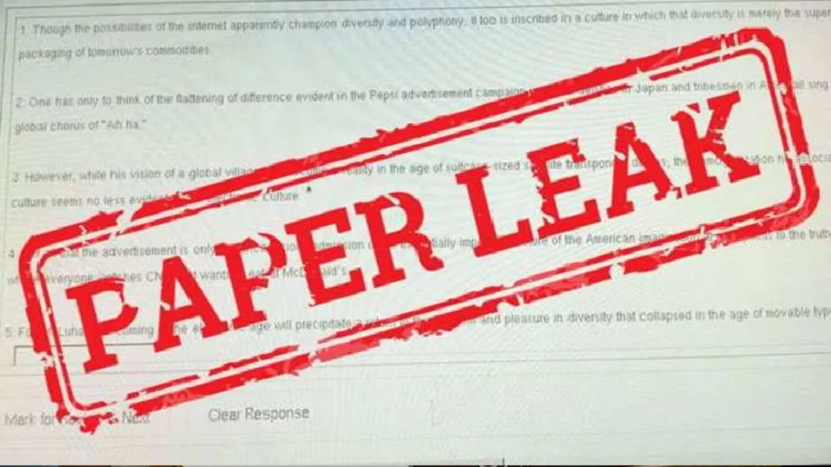 Lineman Paper Leaked: चयन आयोग की लाइनमैन की भर्ती का पेपर लीक ।